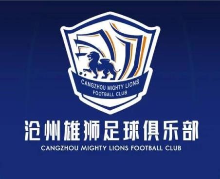 一個接一個！滄州球員么旭辰、王鵬、文達轉發(fā)鄭凱木控訴欠薪微博